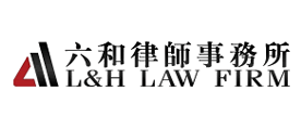 六和是什么牌子_六和品牌怎么样?