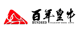 百年皇牛是什么牌子_百年皇牛品牌怎么样?