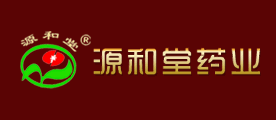 源和堂是什么牌子_源和堂品牌怎么样?
