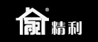 精利是什么牌子_精利品牌怎么样?