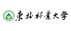 东北林业大学是什么牌子_东北林业大学品牌怎么样?