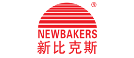 NEWBAKERS是什么牌子_新比克斯品牌怎么样?