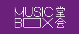 MUSICBOX是什么牌子_堂会品牌怎么样?