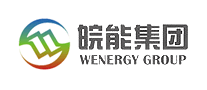 皖能是什么牌子_皖能品牌怎么样?