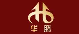 华腾是什么牌子_华腾品牌怎么样?