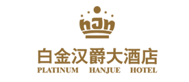 白金汉爵是什么牌子_白金汉爵品牌怎么样?