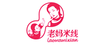laoma是什么牌子_老妈米线品牌怎么样?