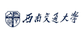 西南交通大学是什么牌子_西南交通大学品牌怎么样?