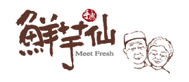 MeetFresh是什么牌子_鲜芋仙品牌怎么样?