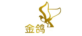 金鸽是什么牌子_金鸽品牌怎么样?