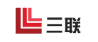 三联是什么牌子_三联品牌怎么样?