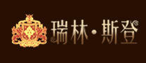 瑞林·斯登是什么牌子_瑞林·斯登品牌怎么样?