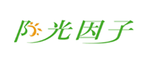阳光因子是什么牌子_阳光因子品牌怎么样?