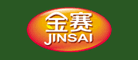 JINSAO是什么牌子_金赛品牌怎么样?