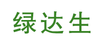 绿达生是什么牌子_绿达生品牌怎么样?
