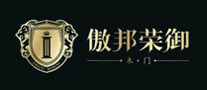 傲邦荣御是什么牌子_傲邦荣御品牌怎么样?