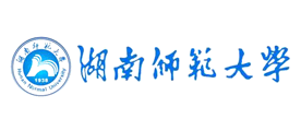 湖南师范大学是什么牌子_湖南师范大学品牌怎么样?