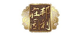 邦利庄园是什么牌子_邦利庄园品牌怎么样?