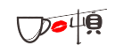 品牌logo