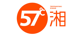 57度湘是什么牌子_57度湘品牌怎么样?