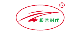 极速时代是什么牌子_极速时代品牌怎么样?
