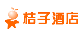 桔子酒店是什么牌子_桔子酒店品牌怎么样?
