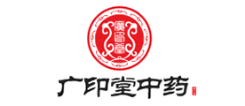 广印堂是什么牌子_广印堂品牌怎么样?