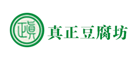 真正豆腐坊是什么牌子_真正豆腐坊品牌怎么样?