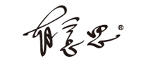 有意思是什么牌子_有意思品牌怎么样?