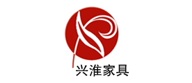 兴淮家具是什么牌子_兴淮家具品牌怎么样?