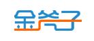 金斧子是什么牌子_金斧子品牌怎么样?