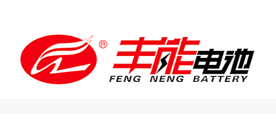 丰能是什么牌子_丰能品牌怎么样?