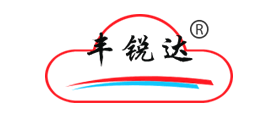 丰锐达是什么牌子_丰锐达品牌怎么样?