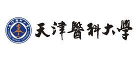 天津医科大学是什么牌子_天津医科大学品牌怎么样?