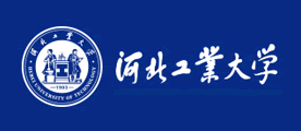 河北工业大学是什么牌子_河北工业大学品牌怎么样?