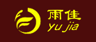 yujia是什么牌子_雨佳品牌怎么样?