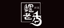 品牌logo
