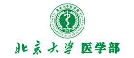 北京大学医学部是什么牌子_北京大学医学部品牌怎么样?