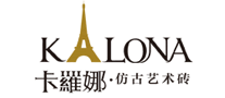 KLONA是什么牌子_卡罗娜品牌怎么样?