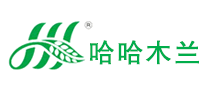 哈哈木兰是什么牌子_哈哈木兰品牌怎么样?