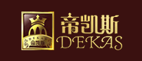 Dekas是什么牌子_帝凯斯品牌怎么样?