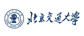 北京交通大学是什么牌子_北京交通大学品牌怎么样?