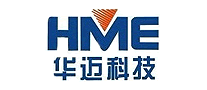 HME是什么牌子_华迈品牌怎么样?
