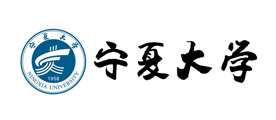 宁夏大学是什么牌子_宁夏大学品牌怎么样?