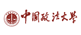 中国政法大学是什么牌子_中国政法大学品牌怎么样?
