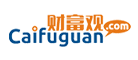 财富观是什么牌子_财富观品牌怎么样?