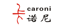 caroni是什么牌子_卡诺尼品牌怎么样?