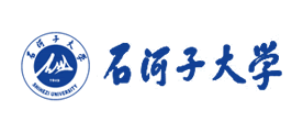 石河子大学是什么牌子_石河子大学品牌怎么样?