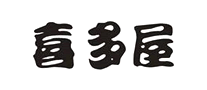 SIDOWO是什么牌子_喜多屋品牌怎么样?