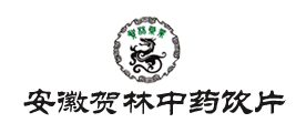 贺林药业是什么牌子_贺林药业品牌怎么样?